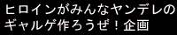 �~�}�i�C�J�j�a�~�i�K��